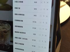 -曲水兰亭(武汉徐东店)