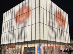 -深圳湾万象城(南山店)