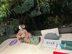 -锦府盐帮·李宅(领展购物广场中关村店)