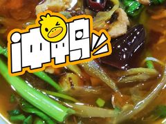 酸菜肉丝米线-越洋肖氏老米线(杨家坪店)