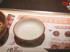 -温野菜涮涮锅(大悦城店)