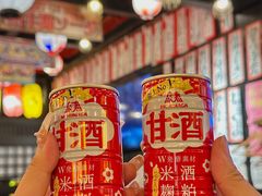 -平成屋· Late Night 食堂(四川北路店)