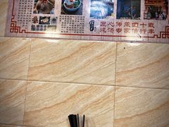 -信行丰炖品皇店(光孝路店)