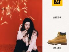 -五环Outlets(高新工厂店)