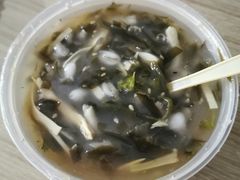 -芳婆糕团店(王府大街店)