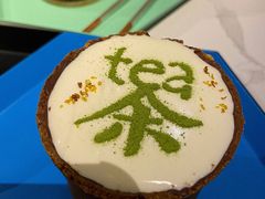 -茶是一枝花泡茶店