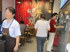 -赵元章肉骨烧(山塘街店)