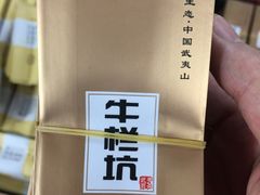 -品记潮汕砂锅粥(湖东路店)