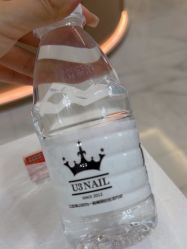 -U3美甲