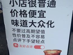 -SeekSeeking咖啡专门店(堰塘街店)