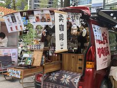 -合景·悠方(成都店)