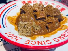-姐弟俩土豆粉(丰乐路店)
