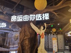-暴风岛沉浸式体验馆(百联世纪店)