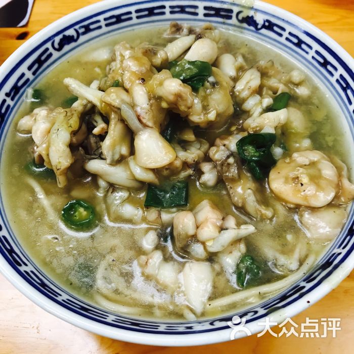 知味面馆(延安西路店)图片 - 第2张