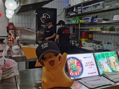 -黑粉你肥牛火锅粉(泛悦汇KA店)
