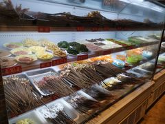 自助取餐区-钢五区节子串串香(环球汇·天誉店)