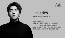 -鼎极摄影(世纪金源店)