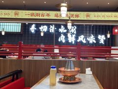 -侃爷南门铜锅涮肉