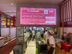 -李兰英湖南面馆(护国路店)