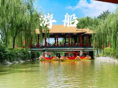 -南翠屏公园