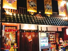 -猫相扑零食杂货铺(欧洲城店)