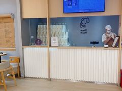 -小飞象面包公社(珠江路金鹰店)