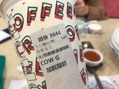 -星巴克(3号湾店)