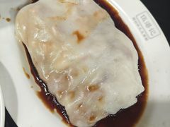 -伍湛记 · 广州老字号(龙津中路店)