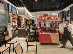 -海门鱼仔·潮汕味(燕岭店)