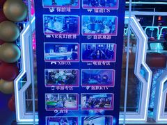 -世代星球·保龄球·镭战真人CS·团建(杨浦店)