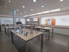 -华为合作店(电报大楼一店)