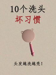 -Bollins波林丝•专研护发中心