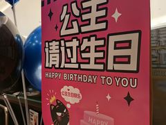 -烤匠麻辣烤鱼(万象城店)