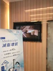 -必瘦站
