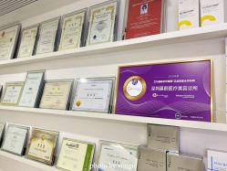 -慕颜医疗美容·皮肤微整 抗衰