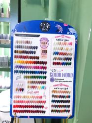 -如一·美甲美睫