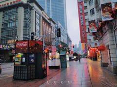 -南京路步行街