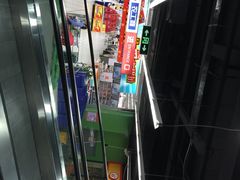iphone_upload_pic-农工商超市(金沙江路店)