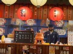 -鸟鹏烧鸟居酒屋(仁恒梦中心店)