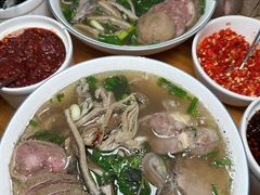 -熊氏牛羊杂粉(龙眼井总店)