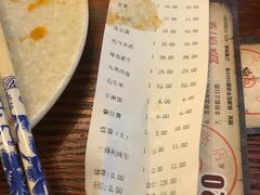 -新招鲜本地鸡窝(平凉路店)