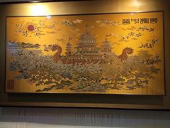 -江宁织造博物馆