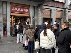 -马凯餐厅(地安门店)