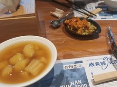 -云味馆·云南菜·云南米线(景田店)