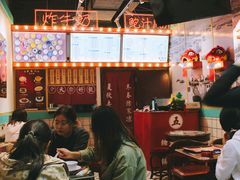 -五条人糖水铺-宽厚里店