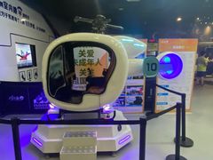 -飞行家太空体验馆(祥云小镇店)