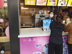 -麦当劳(欧亚卖场店)