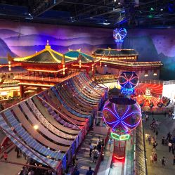 点击看大图 游乐设施-南京万达乐园