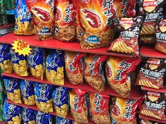 -家乐福(古北店)