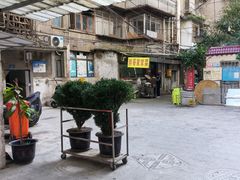 -胖哥家藏菜(护国路店)